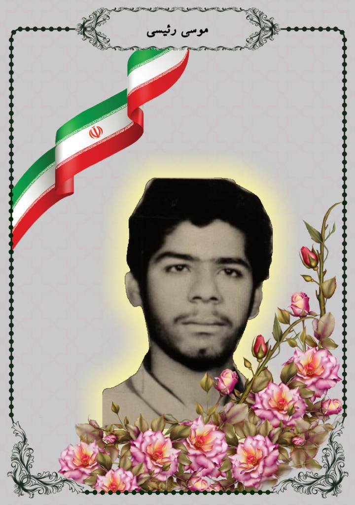 فاقد تصویر